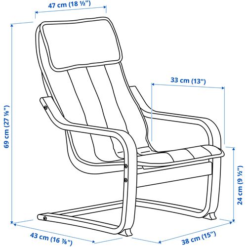 IKEA - POANG, children's armchair, yellow-white