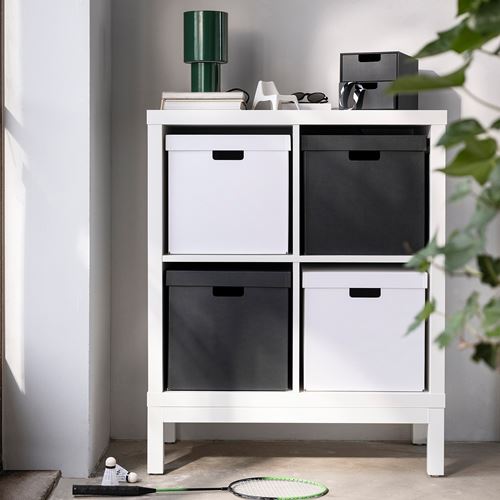 IKEA - FJADERHARV, box with lid, white, 32x35x31 cm
