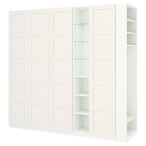 IKEA - PAX/BERGSBO, PAX wardrobe, white, 255x60x236 cm