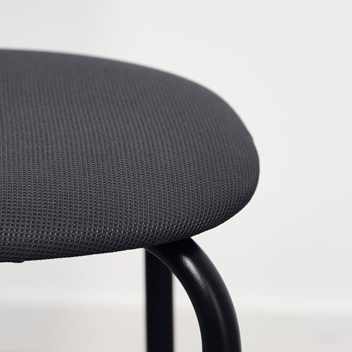 IKEA - GULTARP, tabure, antrasit-Remmarn antrasit