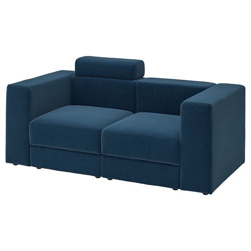 2-seat sofa with headrest