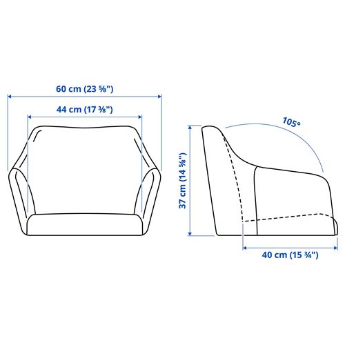 IKEA - TOSSBERG, office chair seat shell, Gunnared beige