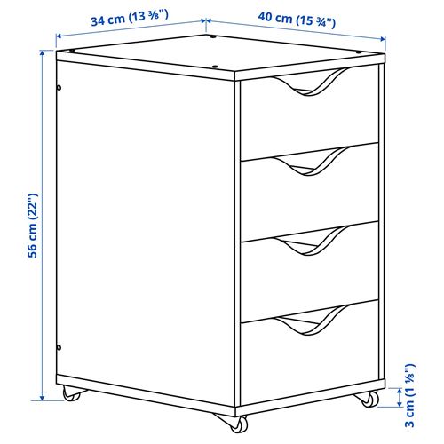IKEA - FRIIDROTT, storage unit, white, 35x56 cm