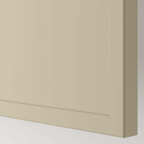 IKEA - KRUKMAKARE, kapak, bej, 60x64 cm