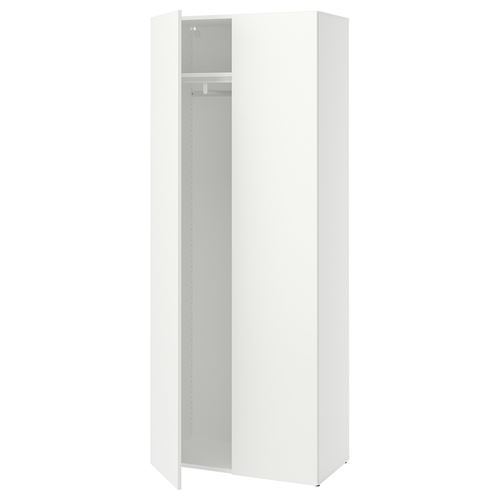 LASTARE wardrobe