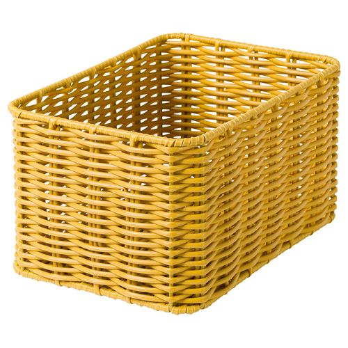 IKEA - DJURTRANARE, basket, beige/green, 18x25x14 cm