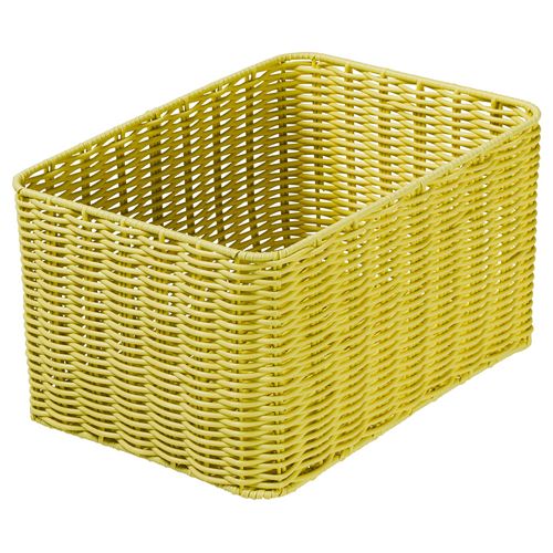 IKEA - DJURTRANARE, basket, yellow/green, 25x35x19 cm