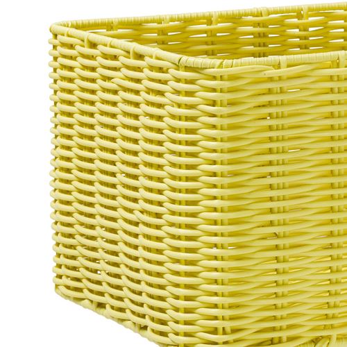 IKEA - DJURTRANARE, basket, yellow/green, 25x35x19 cm