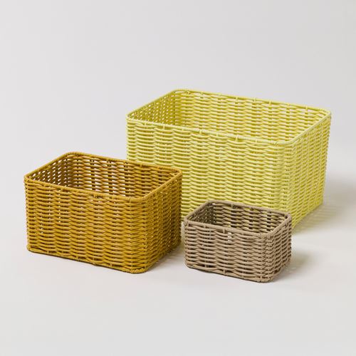 IKEA - DJURTRANARE, basket, yellow/green, 25x35x19 cm