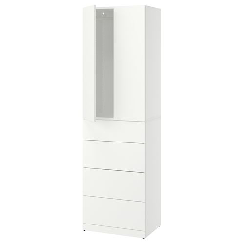 IKEA - LASTARE, LASTARE wardrobe, white, 60x42x200 cm