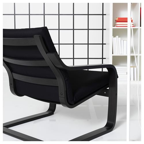 IKEA - POANG, rocking-chair cushion, vissle black