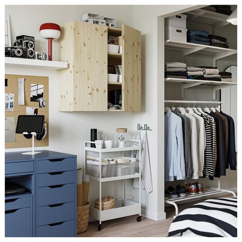 IKEA - NISSAFORS, trolley, white, 50,5x30x83 cm